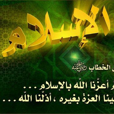 amouma2012's profile picture. تونسية و افتخر