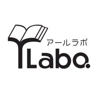 rLabo.(アールラボ）朗読専用劇場 (@rlabo_kyoto) 's Twitter Profile Photo
