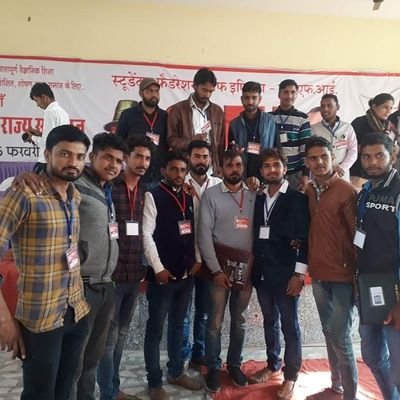 sfi jhunjhunu offical tweeter
जिला कमेटी झुंझुनूं