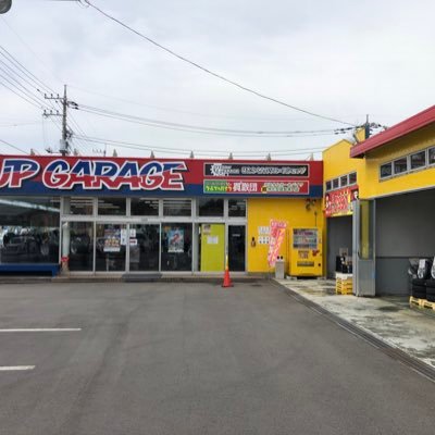 アップガレージ茨城取手店 ピックアップ紹介 なんとs15シルビアのオーリンズの車高調がご来店のご購入で オフ オーリンズですオーリンズ 期間限定なのでこの機会にぜひぜひ アップガレージ茨城取手店 ピックアップ紹介 なんとs15シルビアのオーリンズの車高調がご来店のご購入で オフ オーリンズですオーリンズ 期間限定なのでこの機会にぜひぜひ