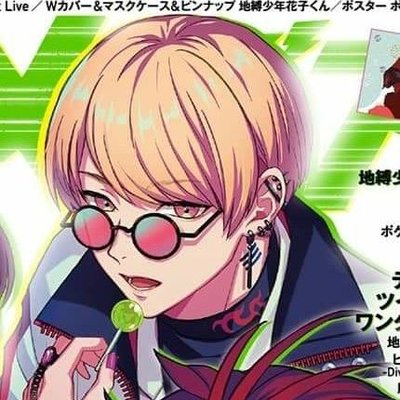 Paradox Live 結い上げ パラライ パラねこ ダイカット Paradox Live 結い上げ パラライ パラねこ ダイカット