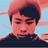 akastephenwang's profile image