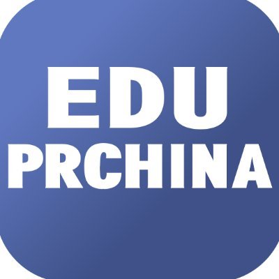 EDUPRCHINA is a global agent platform, we offer various scholarships for our agents to help their students study in china with scholarship.
Skype: 18021401932