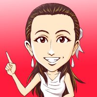 まりこのスペイン語🇪🇸 (@marikospanish) 's Twitter Profile