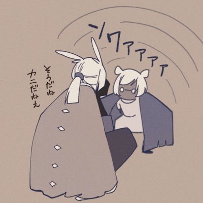 うた▶︎さんのプロフィール画像