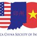America China Society of Indiana (@chinaindiana) Twitter profile photo America China Society of Indiana (@chinaindiana) Twitter profile photo