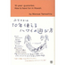 manoue's_10y-hawai'i (@manoue_10yhi) Twitter profile photo