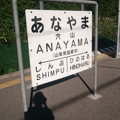 siamseye's profile picture. オタクでゲーマーな古のバンギャです。
聖剣伝説、FF、ペルソナ、フロムゲーと魔法少女とスクールアイドルとキリストの涙なバンドのファン。
猫好き。