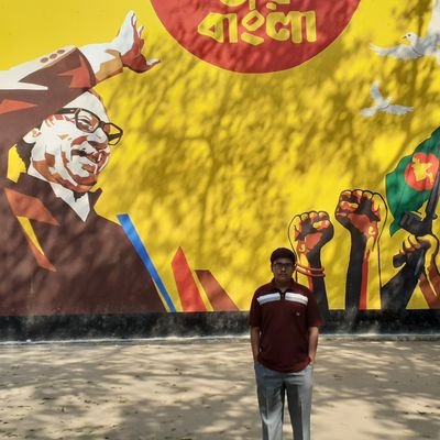 TasinDin's profile picture. student,