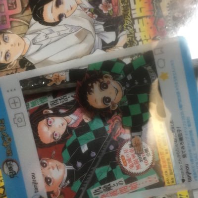 1HIwR32luMVMjjK's profile picture. アズカリでグッズ売ります。グッズ販売してます。もし、希望の商品があるようならば是非dmから交渉して下さい。交渉してくだされば値下げもいたします。アズカリでやりとりしましょう