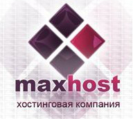 MaxHost один из самых крупных хостинг операторов. С 2001 года МаксХост занимается хостингом сайтов, VPS хостингом, арендой и размещением серверов.
