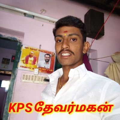 KPSudalaiKanna2's profile picture. பசும்பொன்தேவர்ஐயா நேதாஜி சுபாஷ் சந்திரபோஸ் முக்குலம் என் கண்