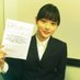 お嬢な女子大生 (@jojo_today) Twitter profile photo お嬢な女子大生 (@jojo_today) Twitter profile photo