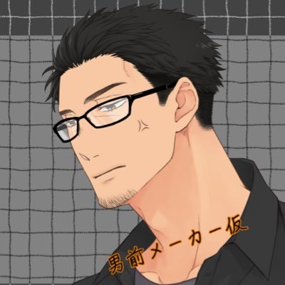 🦊ユウボッチ🌻闇のボッチさんのプロフィール画像