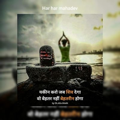 PiyushJ71574560's profile picture. B J P