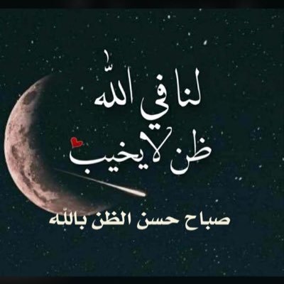 Jory1524's profile picture. 