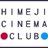 himeji_cinema