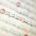 ahmed áhmed (@a95h96) Twitter profile photo ahmed áhmed (@a95h96) Twitter profile photo