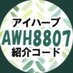 アイハーブのお勧めサプリ&コスメ⭐️ (@zyagaimochi) Twitter profile photo アイハーブのお勧めサプリ&コスメ⭐️ (@zyagaimochi) Twitter profile photo