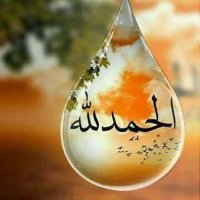 ..sffahoodh.. (@aaashfyr) 's Twitter Profile