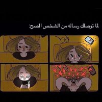 moonalali (@moonalali4) 's Twitter Profile