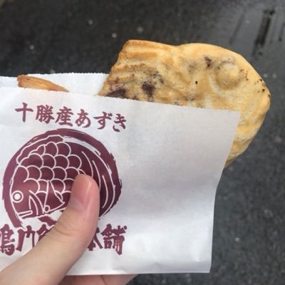 AbnormalEnded's profile picture. まいにち まいにち ぼくらは てっぱんの うえで やかれて いやになっちゃった おじさんたい焼き TLに突如流れてくるわんこに癒されてる U・x・U