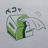 XFA-27(@xfa273) 's Twitter Profile Photo
