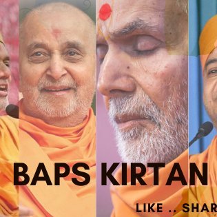 baps bhajan baps bhajan