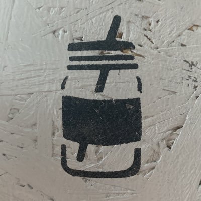 珈琲焙煎の人/豆屋を開業したい/コーヒー用具を試したり、焙煎記録を呟きます/珈琲関係のFF歓迎/コーヒーインストラクター2級