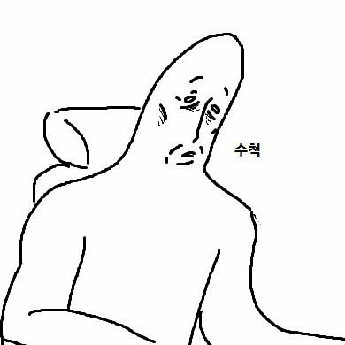 |계이함| 슬라さんのプロフィール画像