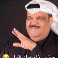 بوتوم رجولي (@mrbrb96) 's Twitter Profile