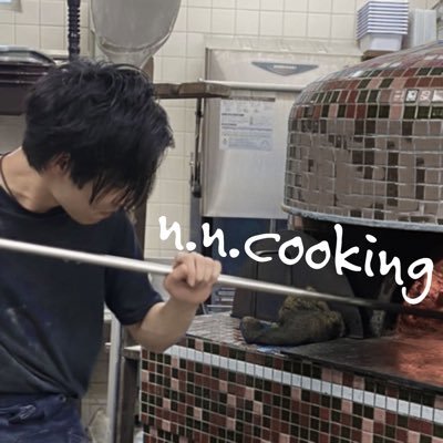 n.n. cooking