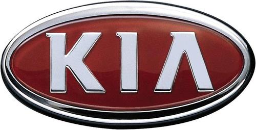 star_auto's profile picture. Concesionario Kia del Estado Portuguesa, av 13 de junio, 0255-6214384; pin:29190C29
