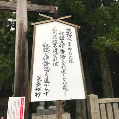 mysnksn's profile picture. 1週間くらい温泉旅館で何も考えずだらだらしたい