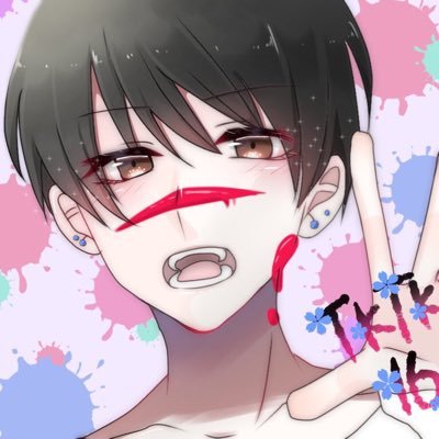 たけさんのプロフィール画像