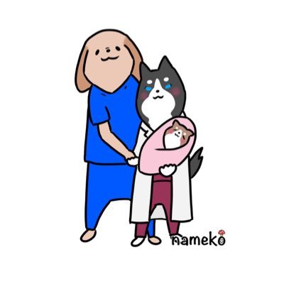 ray_ligntning's profile picture. 奥さんと姫のためなら働ける緩和医です。訪問と重心施設の医者もできる。最近は療養型にも出没。もと頭頸部の癌治療してました。日々感じたことをつらつらと垂れ流しますので嫌ならリムブロよろしく。アイコンとヘッダーはなめこさんより。故郷北信ですが、新天地は南国になりそう。