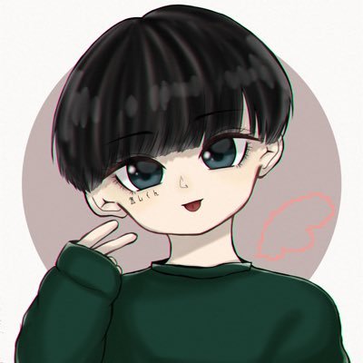 無しくんさんのプロフィール画像