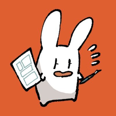 吉田ゆうこ (@yoshi_yuco) / X 吉田ゆうこ (@yoshi_yuco) / X