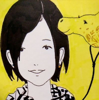 26♂ 福岡→東京 大事なことはNARUTOと中居正広さんから学んだ📕 SMAP/嵐/Aqua Timez/aiko/Mrs. GREEN APPLE/ミスチル/乃木坂46/REBORN/BLEACH/邦ロック/ライブよく行きます🎵無言フォローすいません🙏