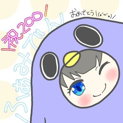 famidentx's profile picture. 最大振らずのハァントム。
#メイプル#スロット#モンスト