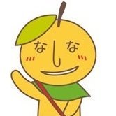 はてな イラスト Hatena Hatuneji Twitter