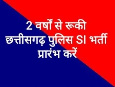 @Sonu27395580