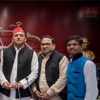Neta Anmol jadiya (@jadiya_anmol) 's Twitter Profile