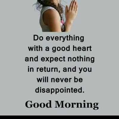Rawat