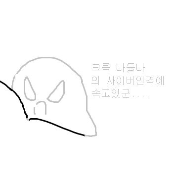 ዽ ጿ ኈ ቼ ዽ ጿ ኈ ቼ ዽさんのプロフィール画像