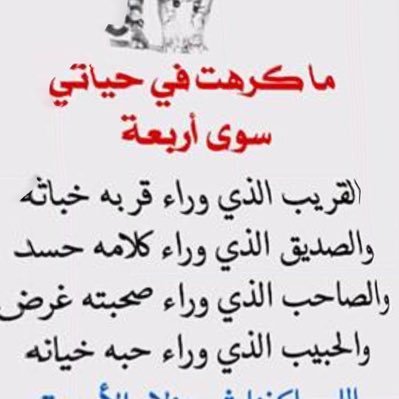 اريد زواج مسيار انا رجل احب الحب الرومانسيه وأعشق الجنس مع زوجه تكون لى مسيار
