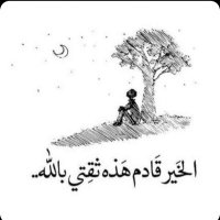 ، (@n_455n) Twitter profile photo