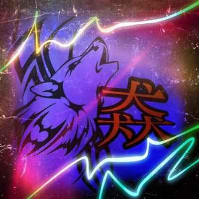 CR_おめろんどす、尊敬@Lost_taya_teyan CRクラマス😁@CR_Tetton イケボ @slay12kuu 応援してるチーム【CvA】@kuroneko_Val725 🎉17