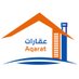عقارات (@aqarat_gs) Twitter profile photo عقارات (@aqarat_gs) Twitter profile photo