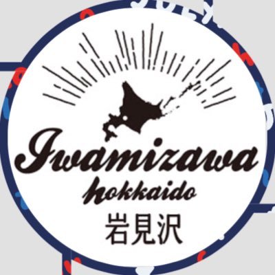 iwamizawa_kanko Profile Picture